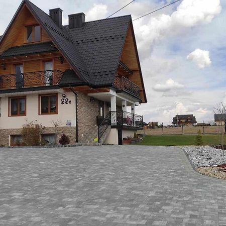 Pokoje Goscinne U Ogorkow Витув Экстерьер фото